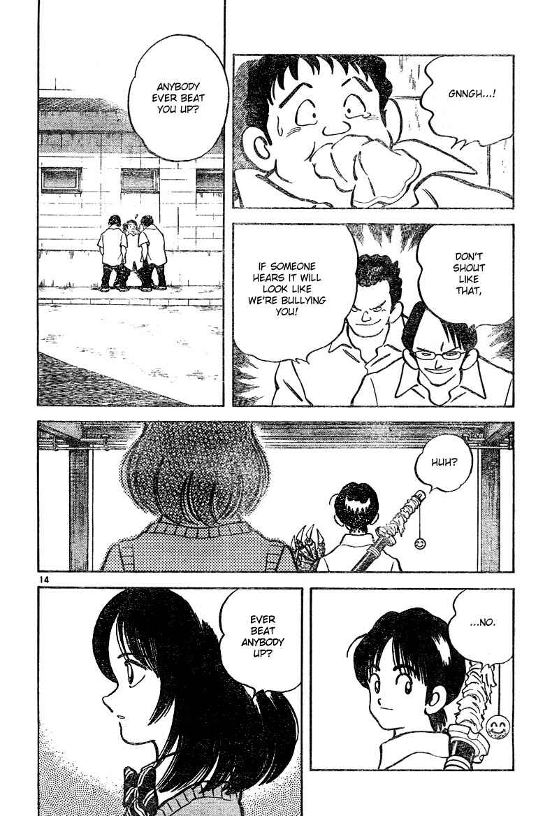 Page 14 Chapter 3 Katsu!