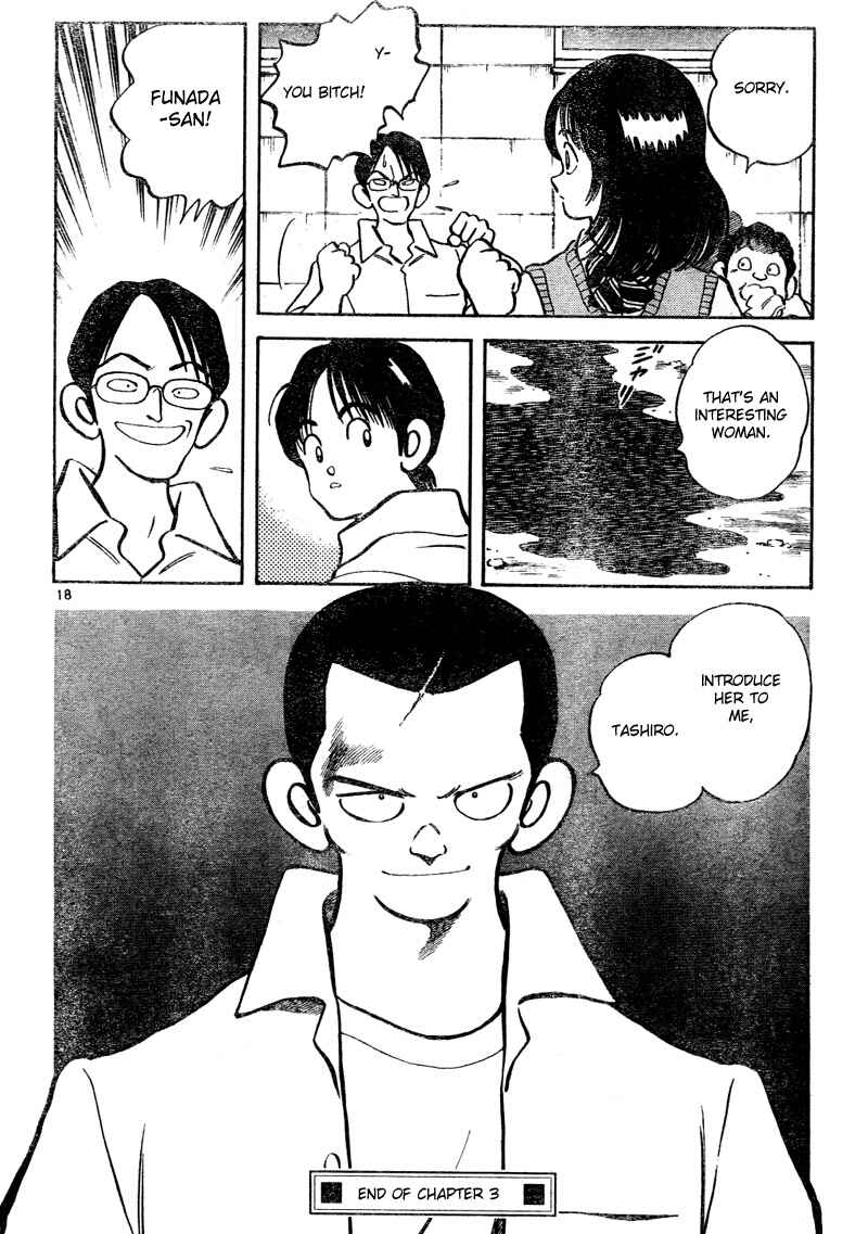 Page 18 Chapter 3 Katsu!