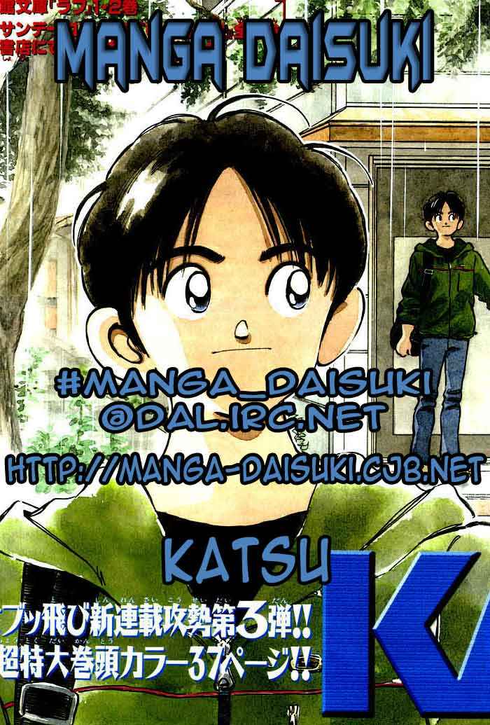 Page 19 Chapter 3 Katsu!