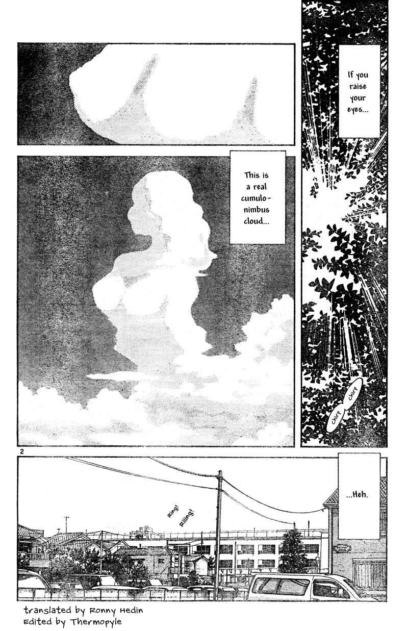 Page 2 Chapter 3 Katsu!