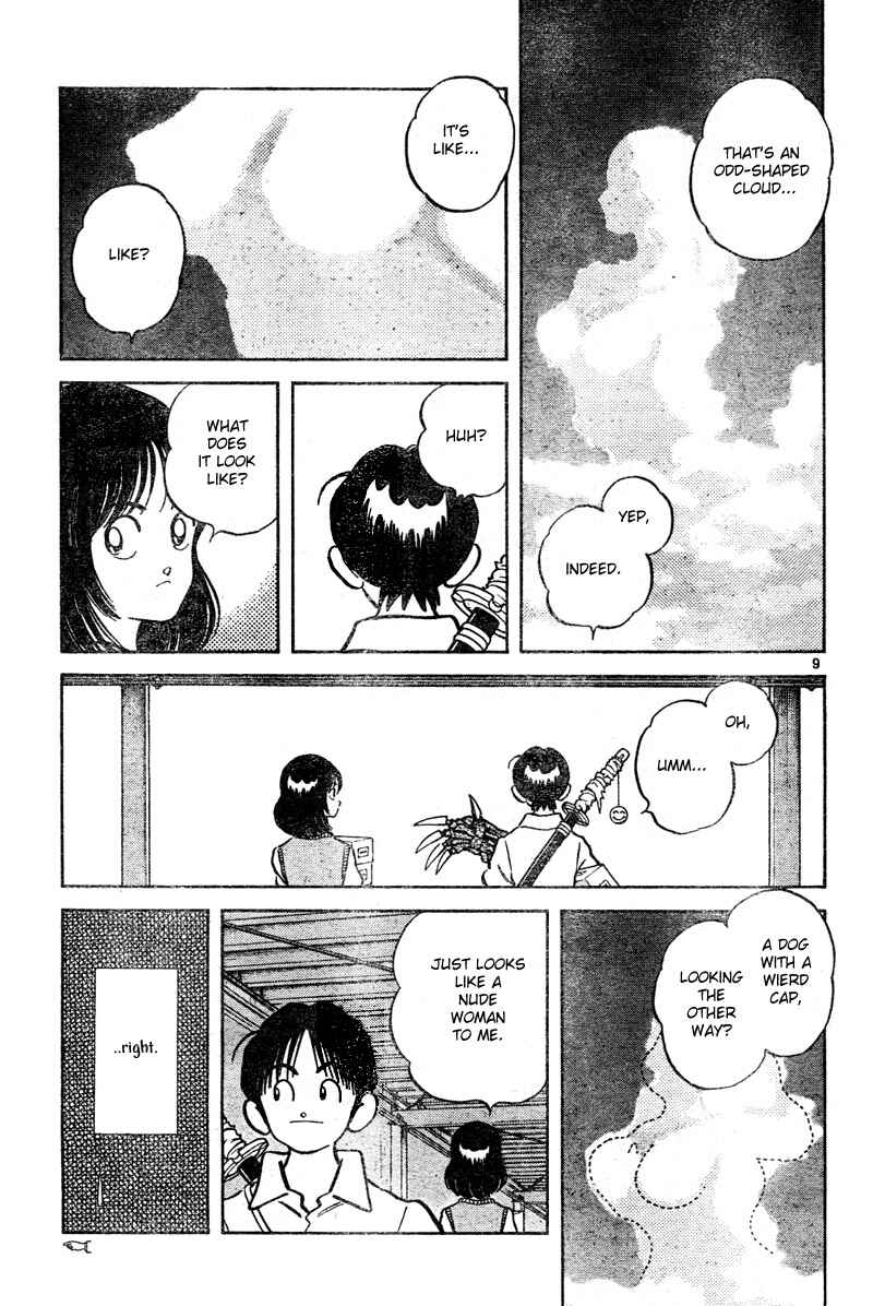 Page 9 Chapter 3 Katsu!