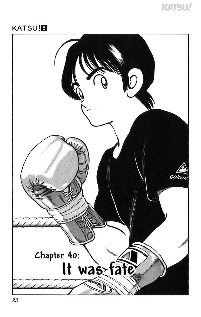 Page 1 Chapter 40 Katsu!