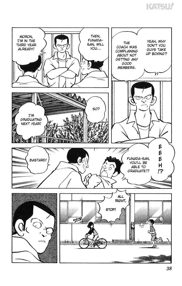 Page 16 Chapter 40 Katsu!