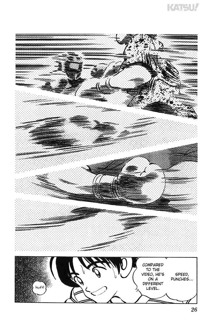 Page 4 Chapter 40 Katsu!