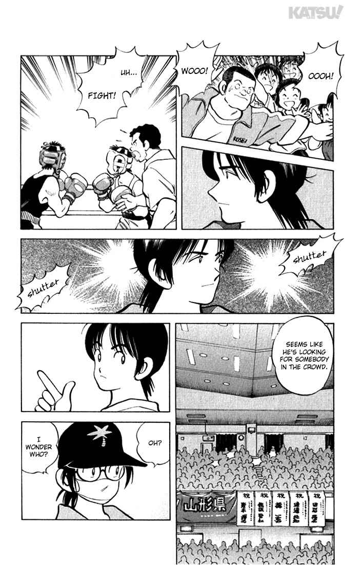 Page 12 Chapter 109 Katsu!