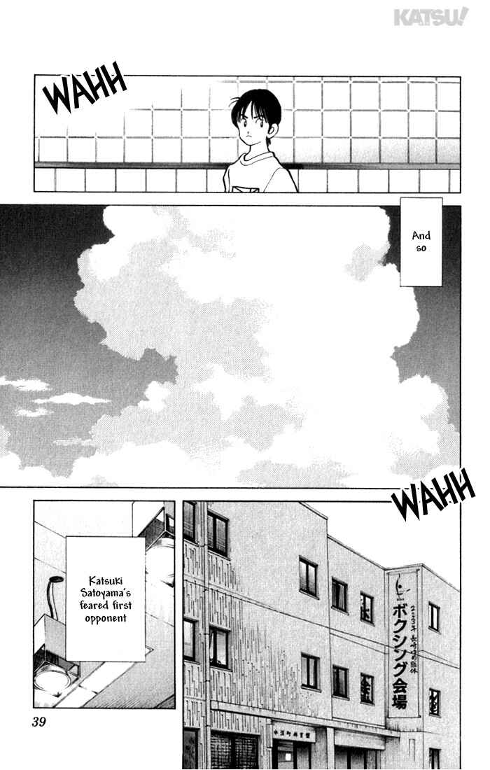 Page 17 Chapter 109 Katsu!