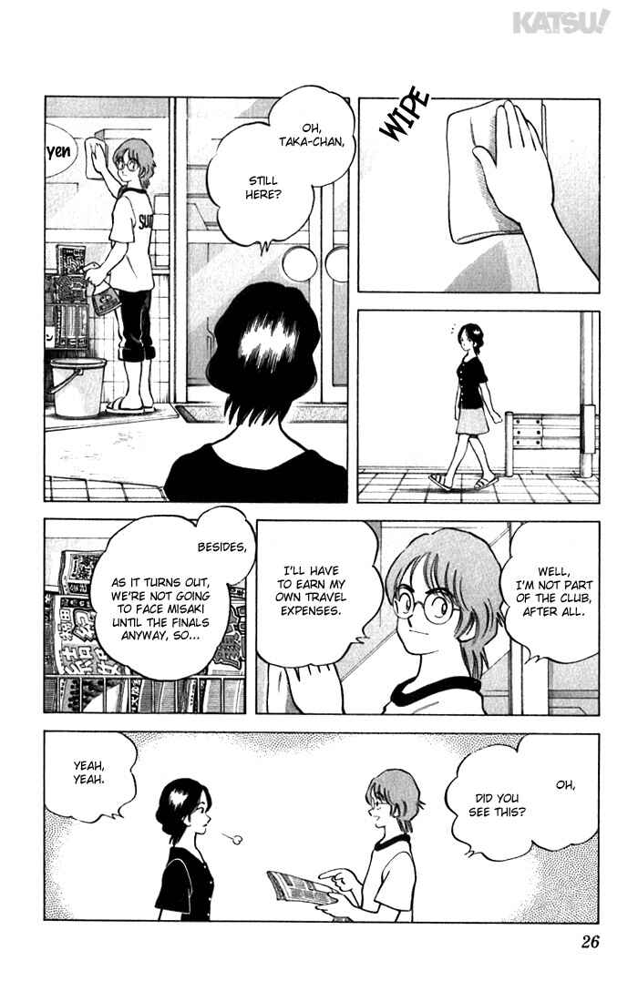 Page 4 Chapter 109 Katsu!