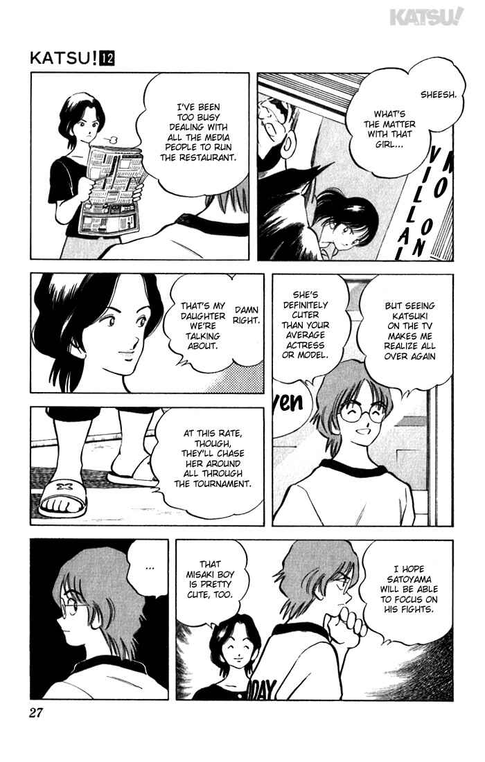 Page 5 Chapter 109 Katsu!