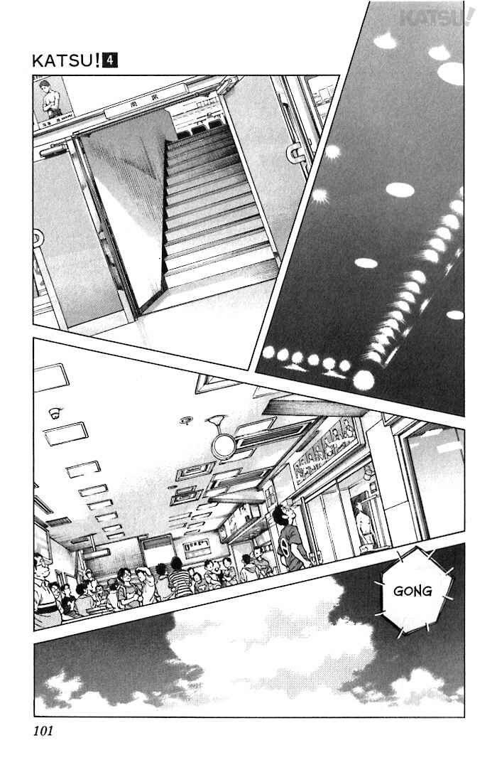 Page 5 Chapter 34 Katsu!