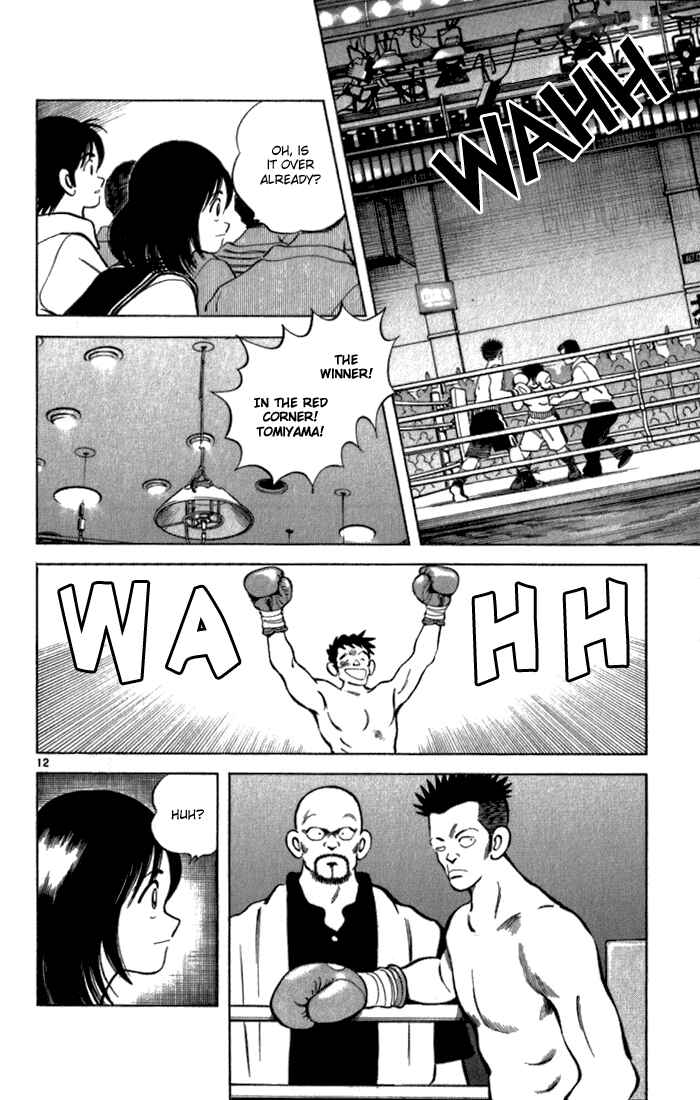 Page 12 Chapter 124 Katsu!