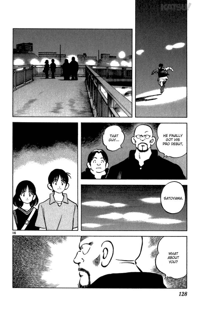 Page 16 Chapter 124 Katsu!