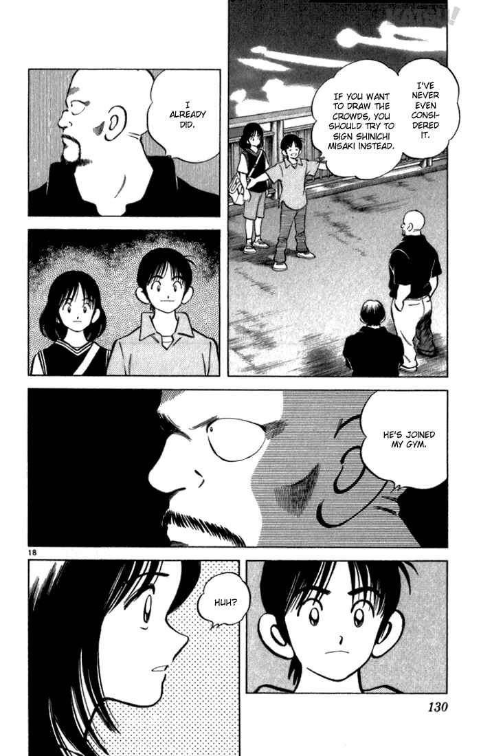 Page 18 Chapter 124 Katsu!