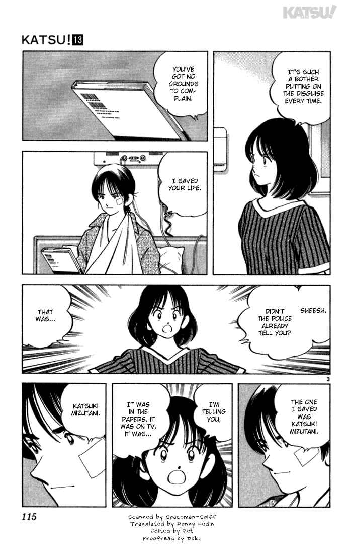 Page 3 Chapter 124 Katsu!