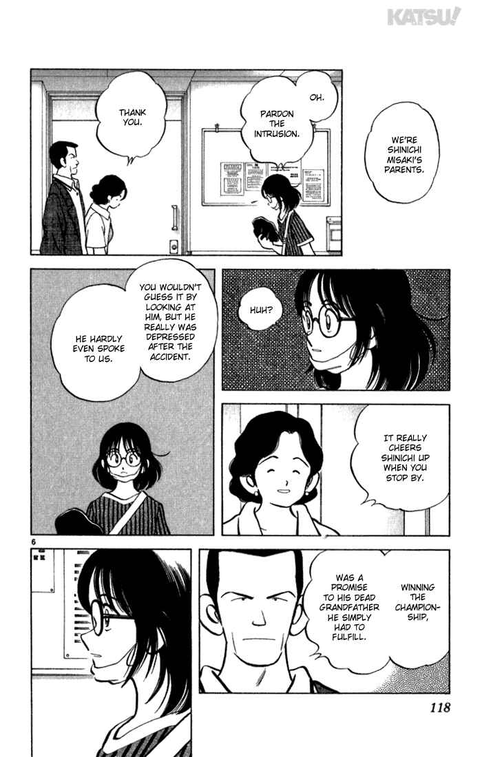 Page 6 Chapter 124 Katsu!