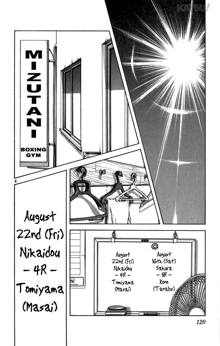 Page 8 Chapter 124 Katsu!