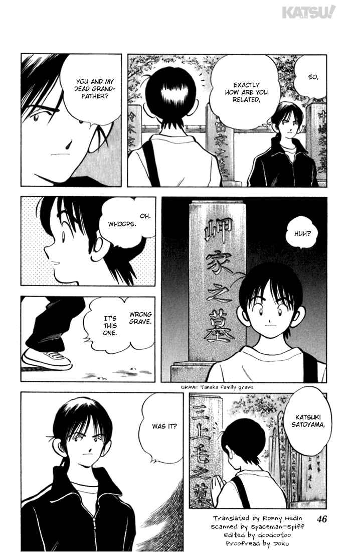 Page 6 Chapter 91 Katsu!