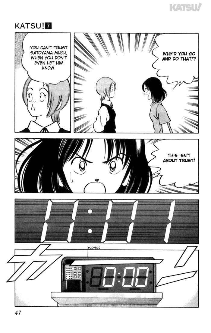 Page 7 Chapter 61 Katsu!