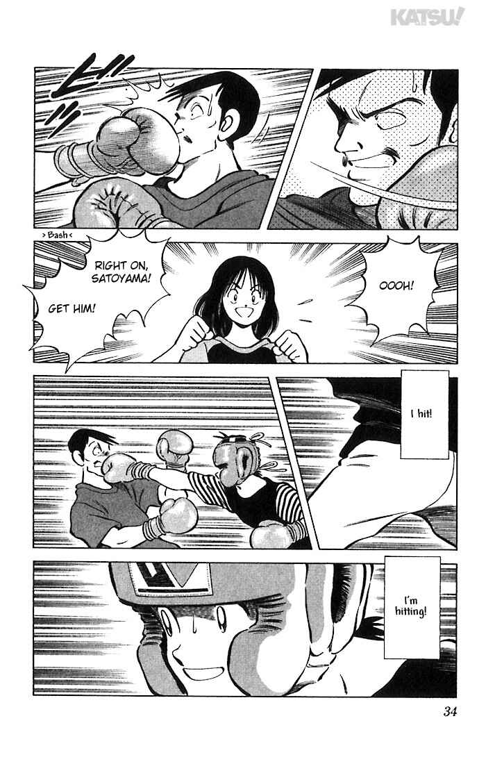 Page 12 Chapter 50 Katsu!