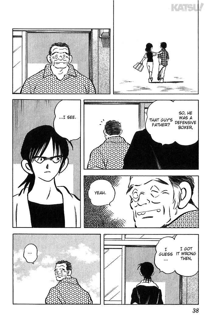 Page 16 Chapter 50 Katsu!