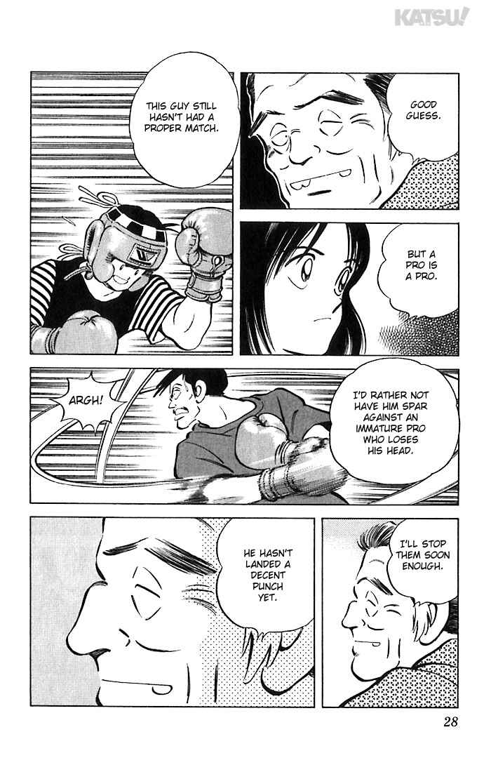 Page 6 Chapter 50 Katsu!