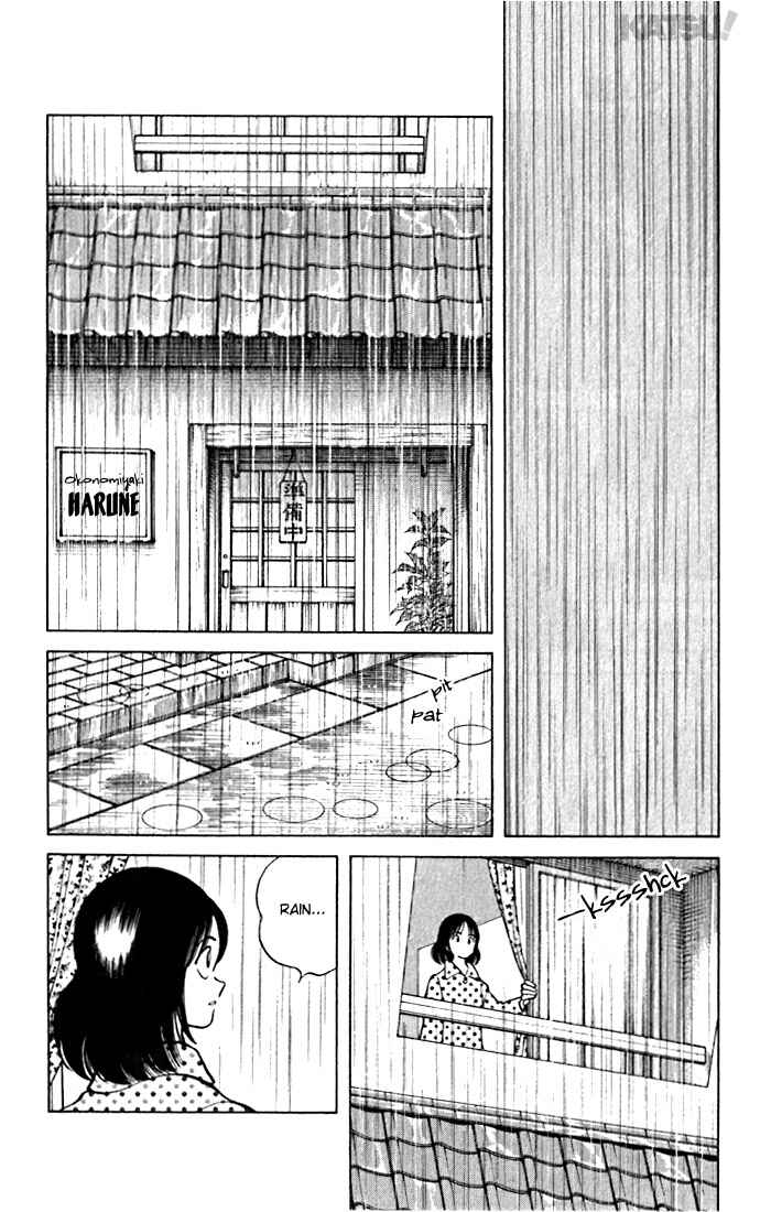 Page 12 Chapter 65 Katsu!