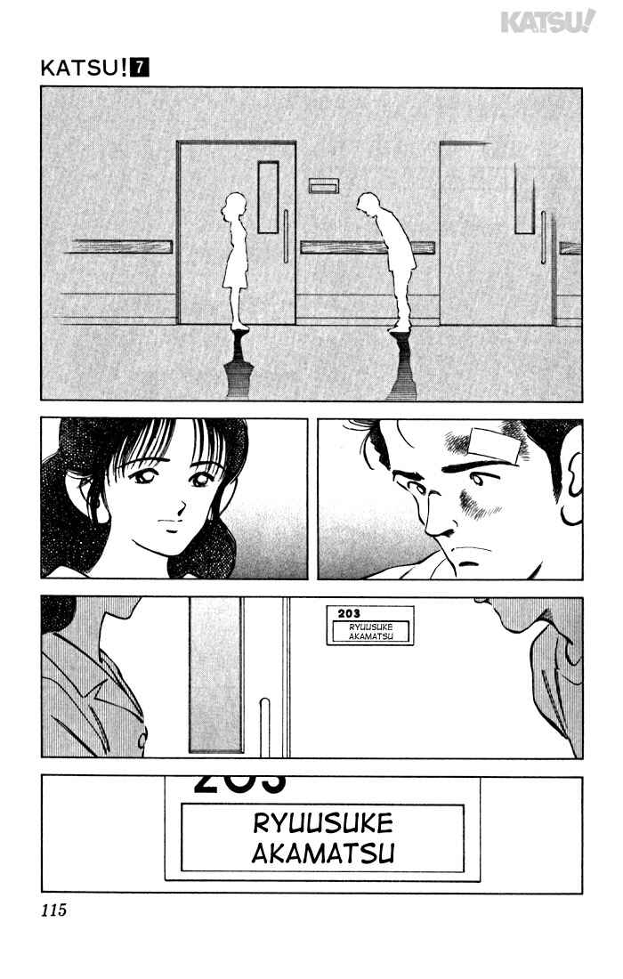 Page 3 Chapter 65 Katsu!