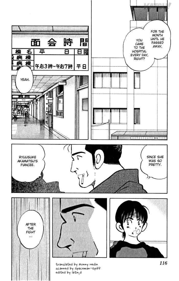 Page 4 Chapter 65 Katsu!