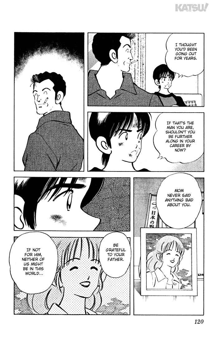 Page 8 Chapter 65 Katsu!