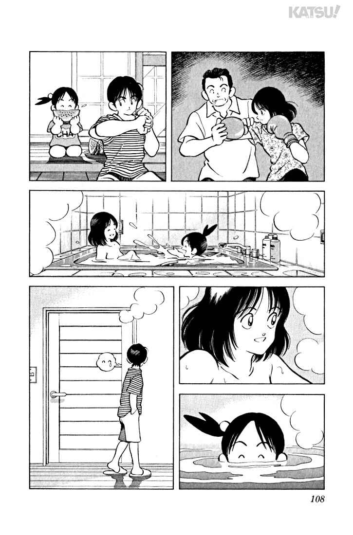 Page 14 Chapter 24 Katsu!