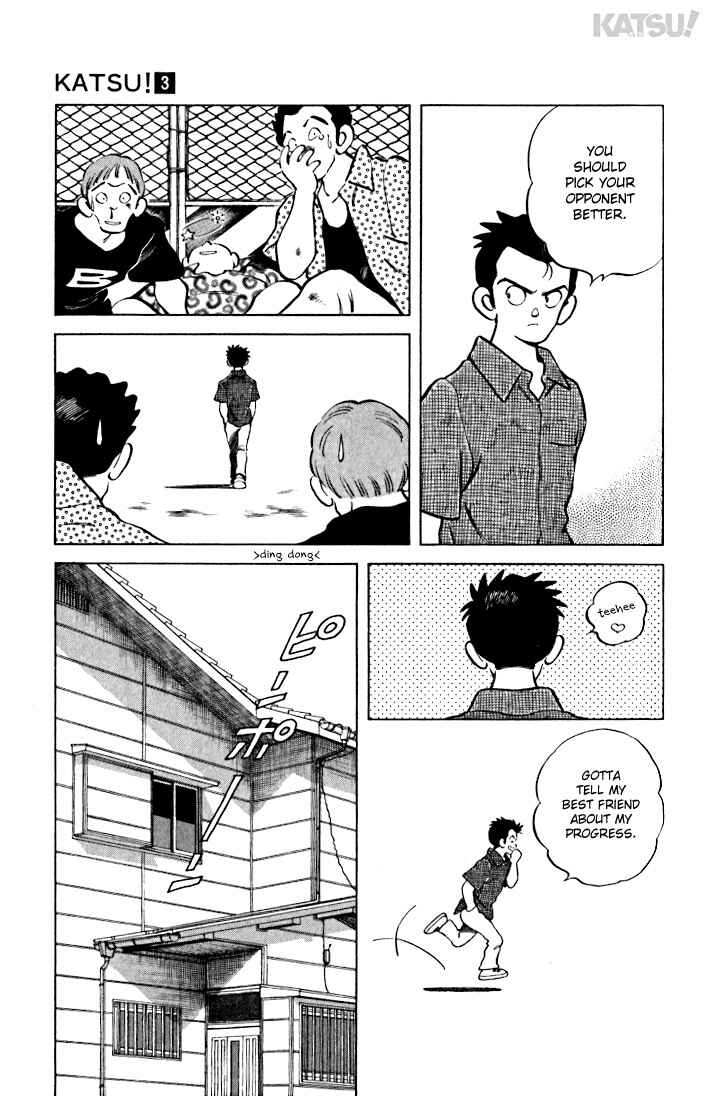 Page 17 Chapter 24 Katsu!