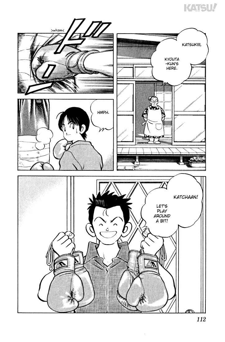 Page 18 Chapter 24 Katsu!
