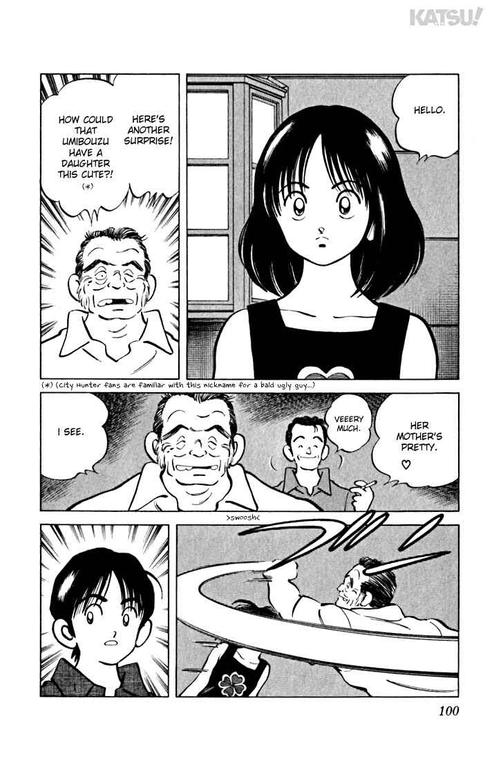Page 6 Chapter 24 Katsu!