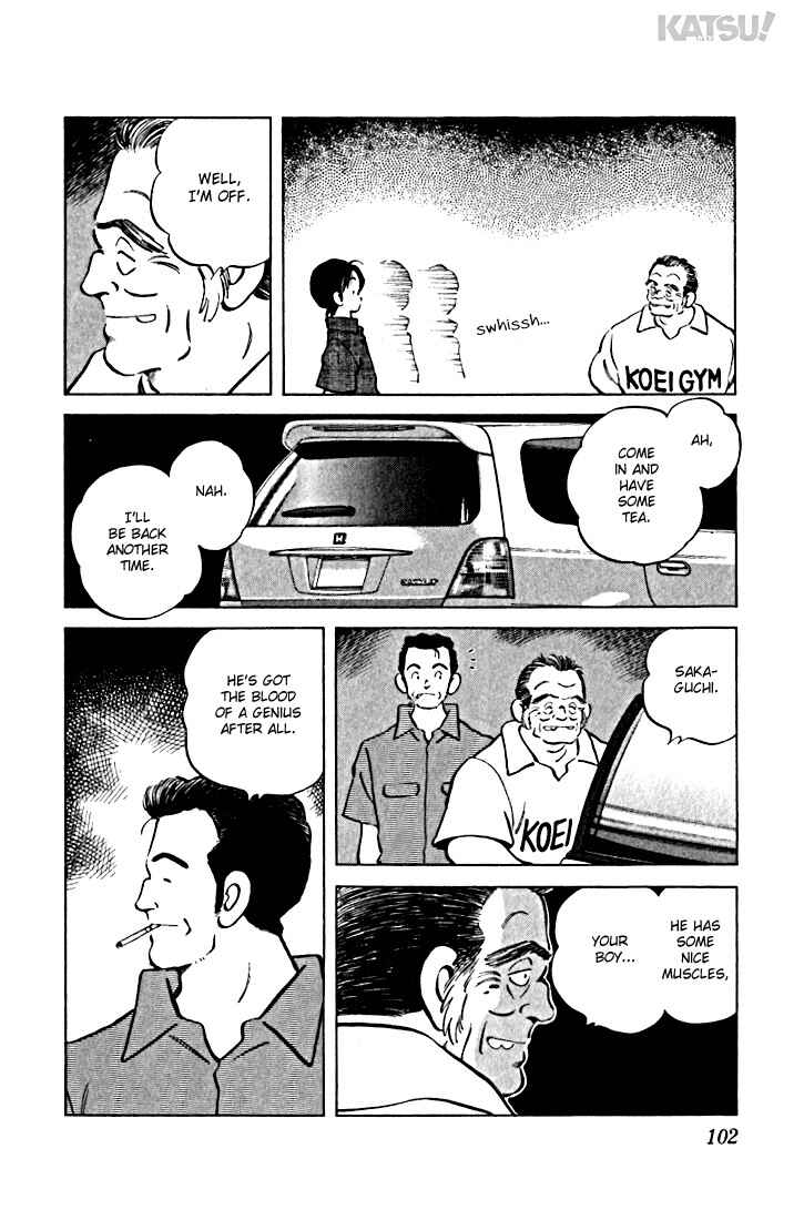 Page 8 Chapter 24 Katsu!