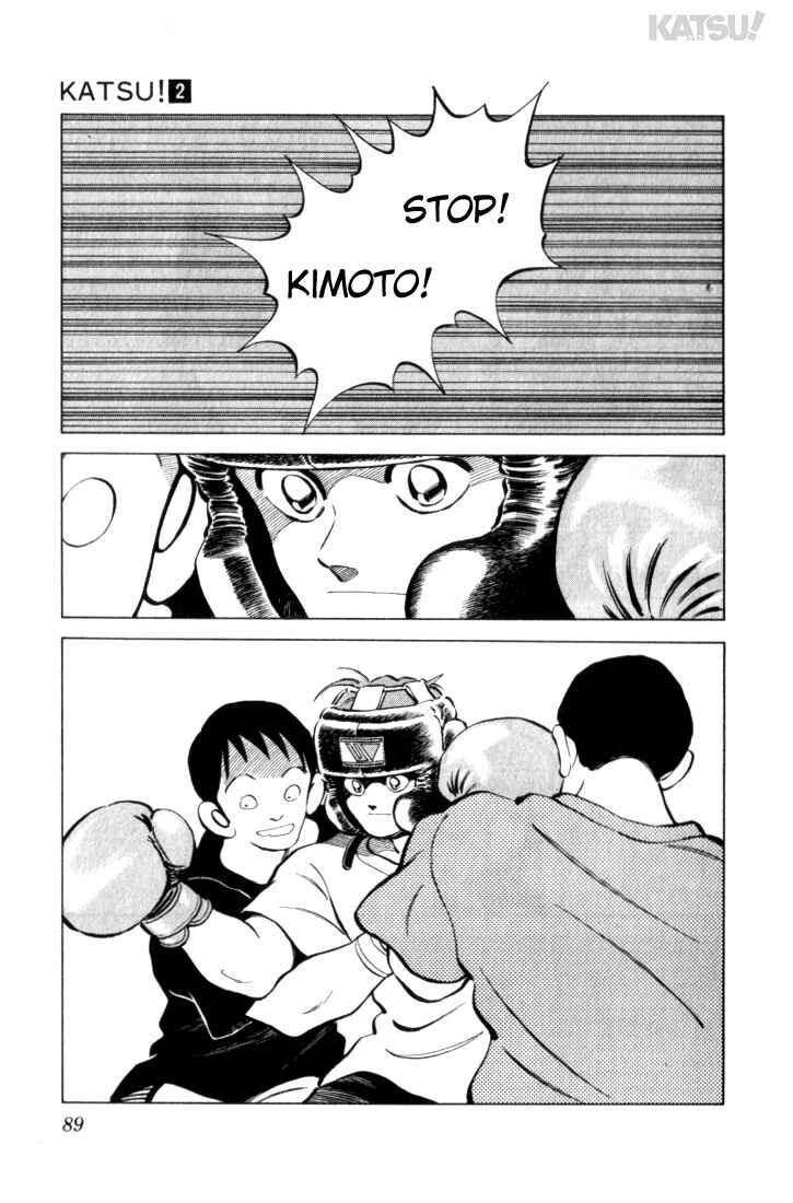 Page 11 Chapter 13 Katsu!