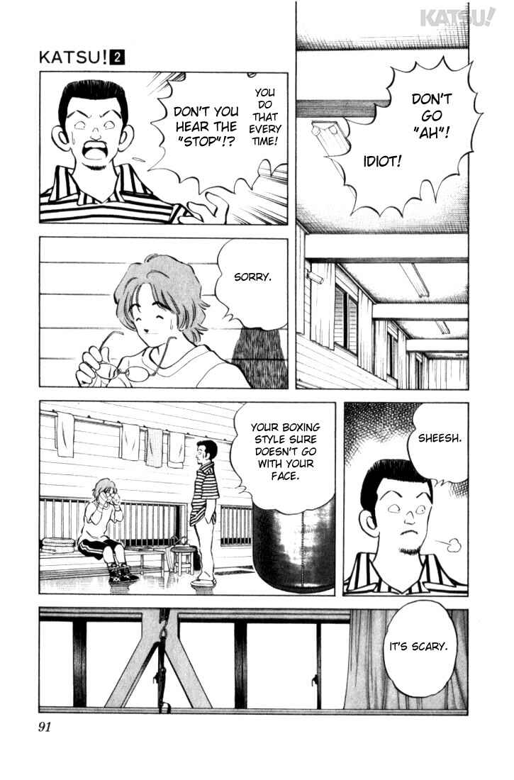 Page 13 Chapter 13 Katsu!