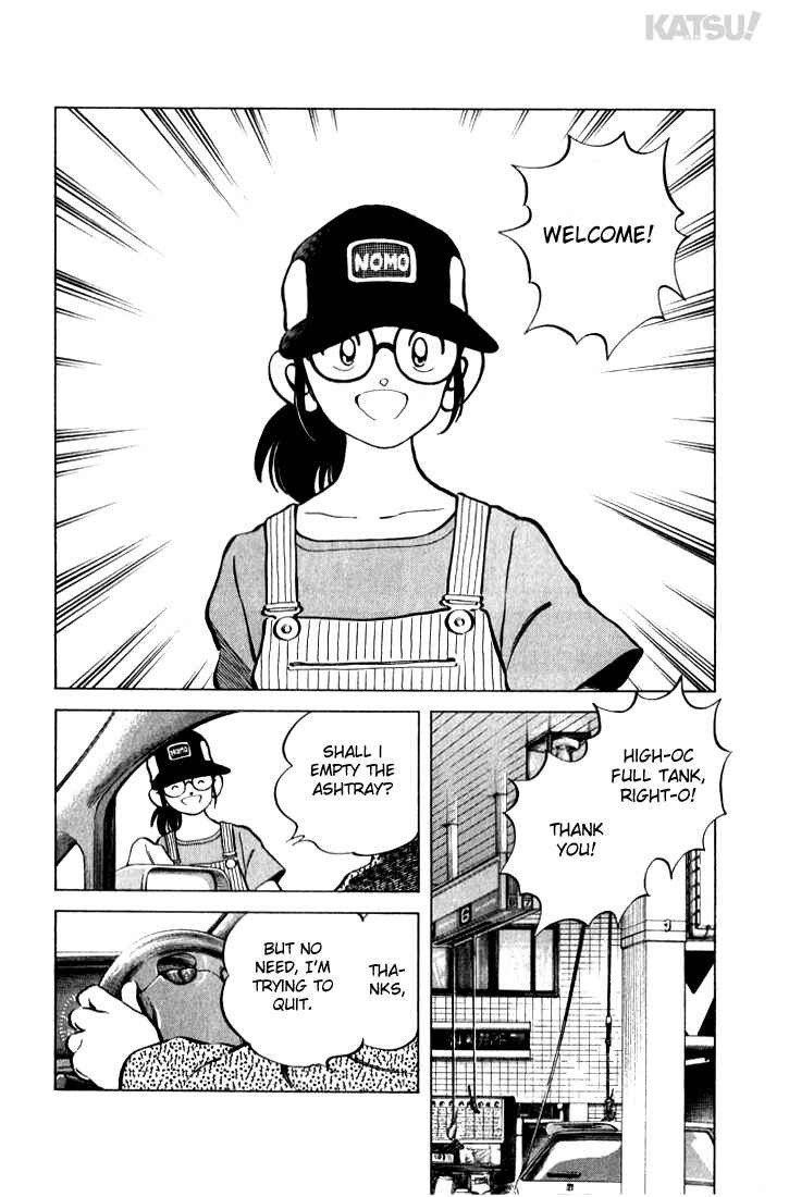 Page 16 Chapter 13 Katsu!