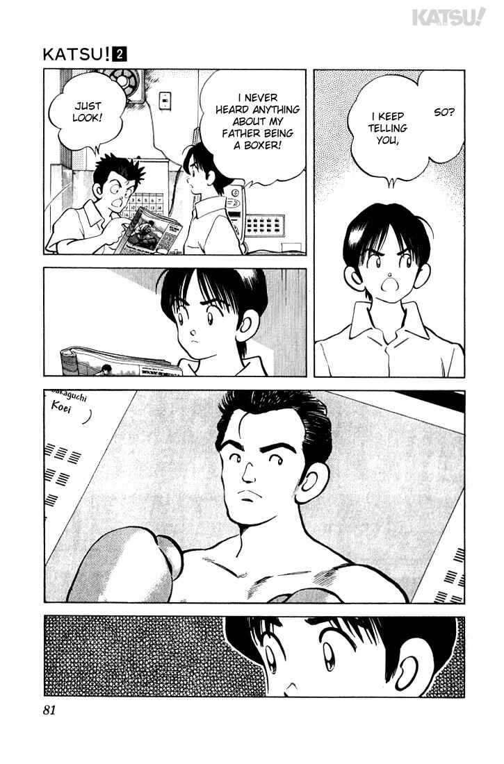 Page 3 Chapter 13 Katsu!