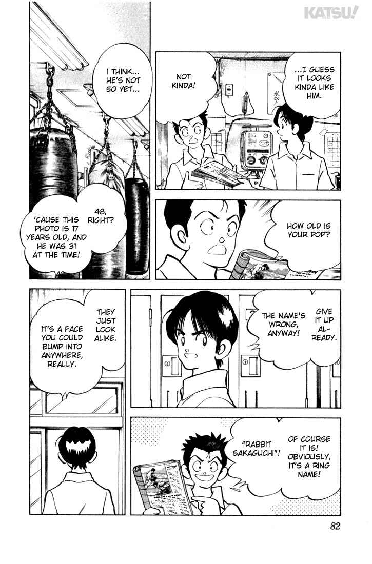 Page 4 Chapter 13 Katsu!