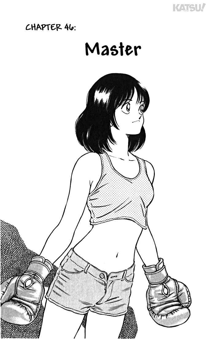 Page 1 Chapter 46 Katsu!