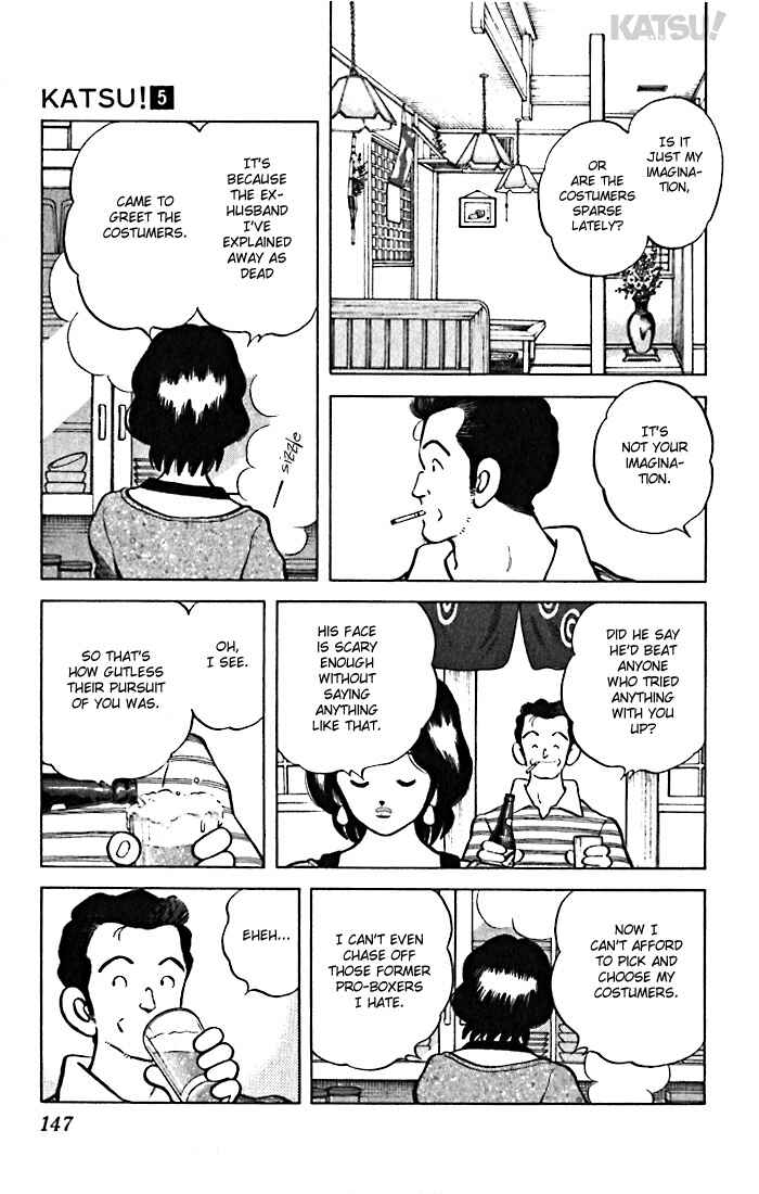 Page 17 Chapter 46 Katsu!