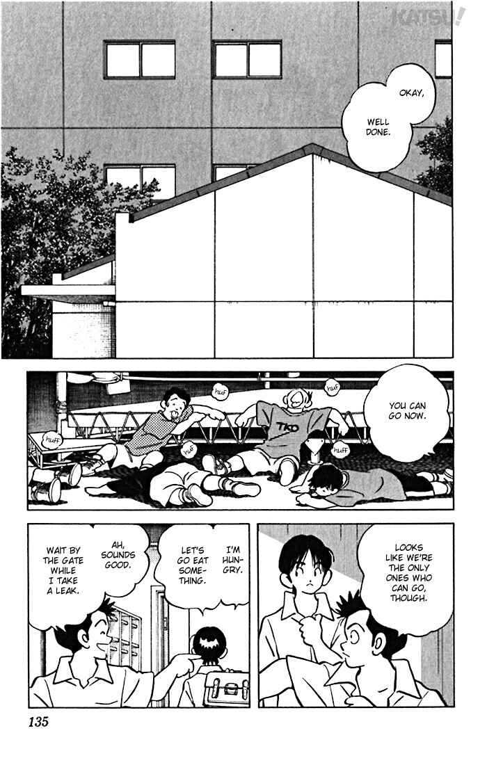 Page 5 Chapter 46 Katsu!
