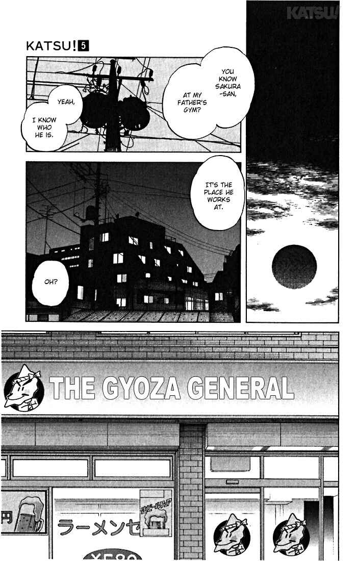 Page 7 Chapter 46 Katsu!