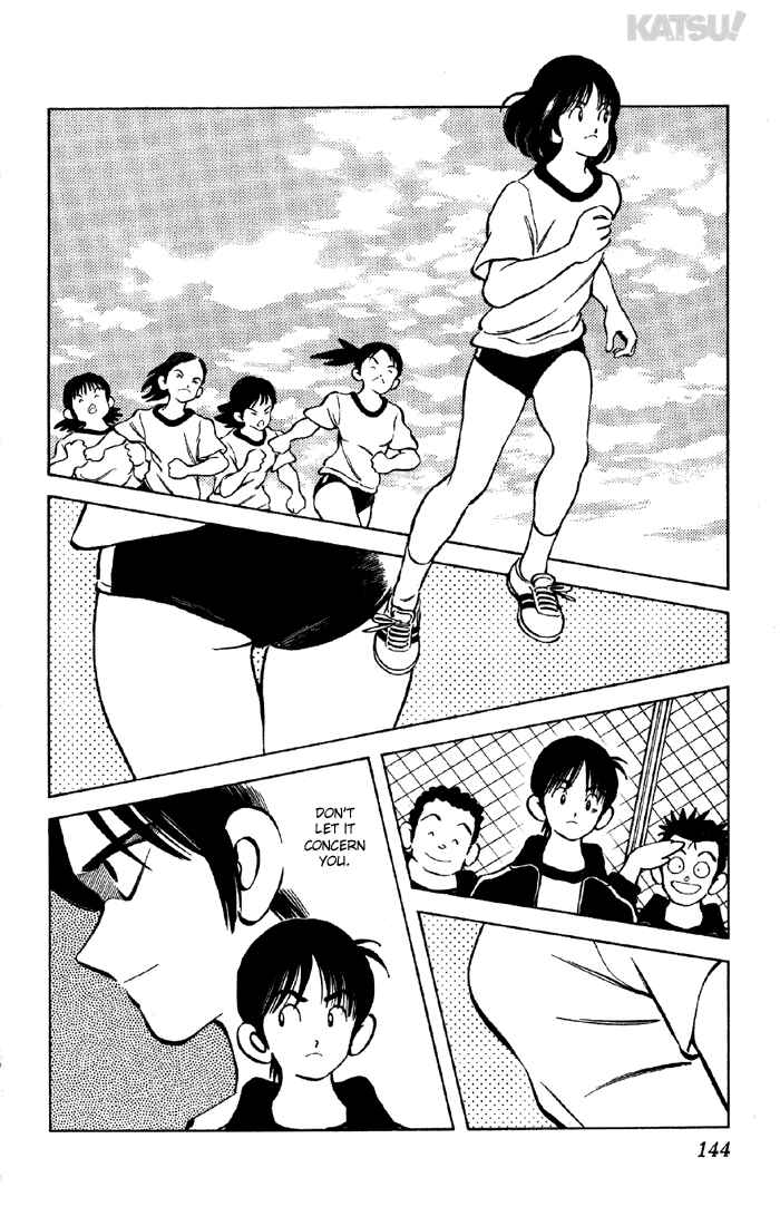 Page 12 Chapter 135 Katsu!
