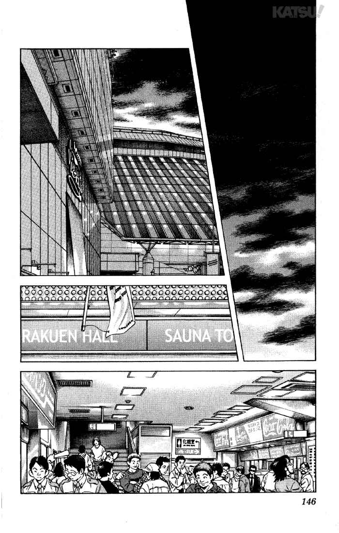 Page 14 Chapter 135 Katsu!