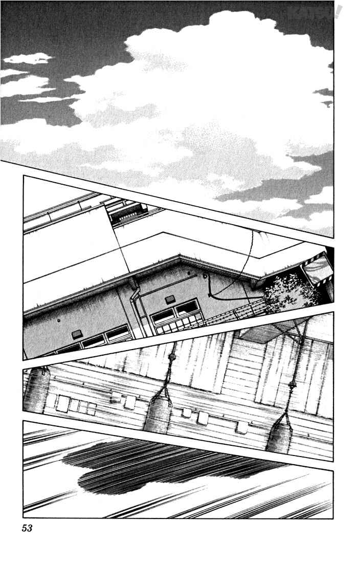 Page 13 Chapter 81 Katsu!