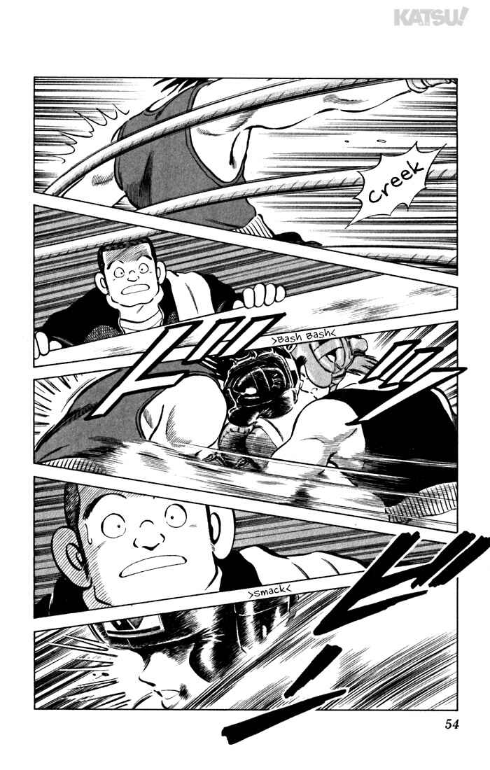 Page 14 Chapter 81 Katsu!