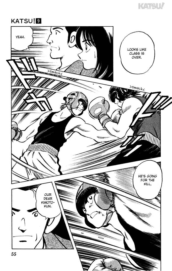 Page 15 Chapter 81 Katsu!