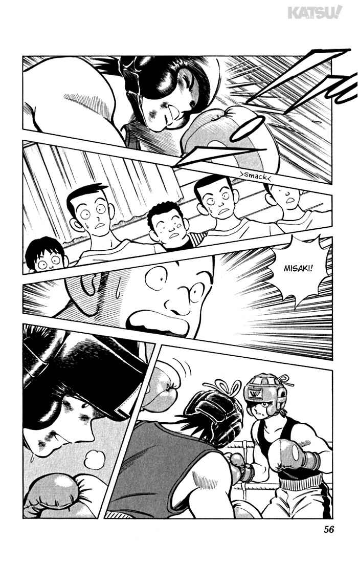 Page 16 Chapter 81 Katsu!