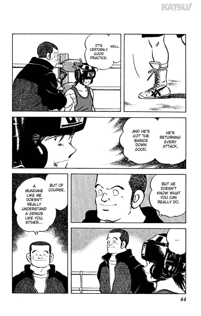 Page 4 Chapter 81 Katsu!