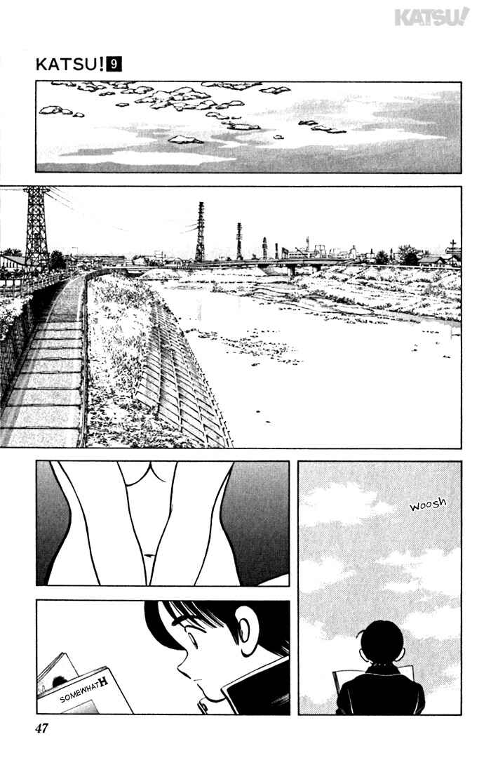 Page 7 Chapter 81 Katsu!